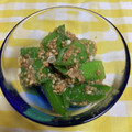 クックVRSOO4☆'s cooksnap of when they made ほんのり甘い黄金比♡簡単オクラのごま和え.