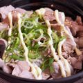 mariamiyo's cooksnap of when they made かんたんお昼に☆豚しゃぶ丼.