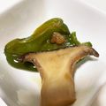 うさこぴまま's cooksnap of when they made ナスとピーマンの☆レモン煮浸し.