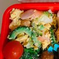 つくおきいのちゃん's cooksnap of when they made 味付けは１つだけ♪ゴーヤチャンプルー.