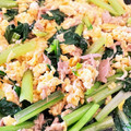 yasmin1207's cooksnap of when they made 小松菜とツナと卵の炒め物.