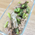 そらてんママ's cooksnap of when they made 豚こま切れ肉とししとうの甘辛煮.
