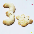 はるや母's cooksnap of when they made 超簡単！犬用クッキー(ボーロ風).