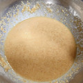ぱんぴー007's cooksnap of when they made 家庭にあるもので、簡単ゴマだれ.