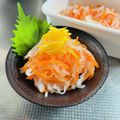 azbjbn's cooksnap of when they made うちのなます.