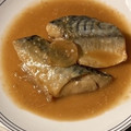 2年後には管理栄養士's cooksnap of when they made ご飯がすすむサバ味噌煮☆.