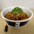 tuxedocat's cooksnap of when they made キムチ肉豆腐.