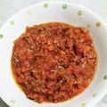 うぐいす♪'s cooksnap of when they made 主に玉ねぎ人参合挽きで！絶品ミートソース.