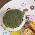 さむさん's cooksnap of when they made 簡単～大葉みそ焼きおにぎり♪.