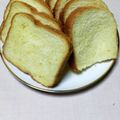 ちくのん's cooksnap of when they made ちょっとリッチなホテル食パン＊HB.