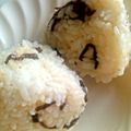グリーン★彡's cooksnap of when they made ■塩こんぶチーズおにぎり■.