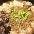 itsuk's cooksnap of when they made すりゴマたっぷり！坦々ゴマ鍋☆.
