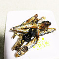 kansato's cooksnap of when they made 給食の定番、大豆といりこのごまからめ.