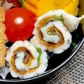 食いしん坊あー's cooksnap of when they made 簡単お弁当☺竹輪の大葉巻き作り置きおかず.