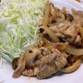 半熟王子's cooksnap of when they made 旦那の好物♡豚の生姜焼き.