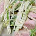 s06007's cooksnap of when they made 簡単可愛い★水菜と魚肉ソーセージのサラダ.