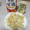 よちりん's cooksnap of when they made もちもちプルプル！甘酒豆乳もち.