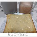 ちょこ☆ちょこ's cooksnap of when they made とっても簡単★プリントースト.