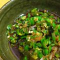 ちーまぐ's cooksnap of when they made 丸亀の青唐辛子醤油漬けを再現！.