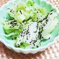 めみたん☆'s cooksnap of when they made お弁当にも★キャベツのゆかりナムル.