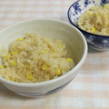 umemodoki's cooksnap of when they made とうもろこしご飯.