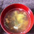 ぷらむ17's cooksnap of when they made 捨てないで！旨味たっぷり鯵の干物のお吸物.