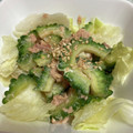 くっくあんず's cooksnap of when they made ★簡単まろやか&やみつきゴーヤ★.