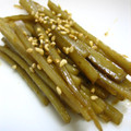 あやかときょうこ's cooksnap of when they made 簡単♪塩ごまきんぴら～♪.