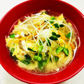 あっこ姉's cooksnap of when they made 大根のとろとろスープ.