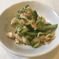 KOMANDOO's cooksnap of when they made 鶏むね肉ときゅうりのさっぱり梅肉和え.