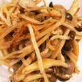 とんぺいおじさん's cooksnap of when they made しめじともやしのバターポン酢炒め.