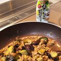 noitamina's cooksnap of when they made 麻婆茄子.