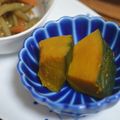 taruママ's cooksnap of when they made 初心者でも簡単！❀ホクホクかぼちゃの煮物.