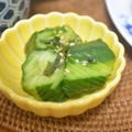 taruママ's cooksnap of when they made 蛇腹きゅうりの浅漬け.