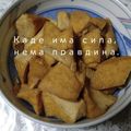 ひトみ's cooksnap of when they made レンジで即効おつまみ☆厚揚げの煮物.