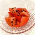 悠LOVE航's cooksnap of when they made 時短！塩昆布とトマトのさっぱり白だし和え.