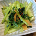 ばたみそーぱん☆'s cooksnap of when they made 小松菜と油揚げのきんぴら.