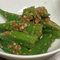 yummy?'s cooksnap of when they made オクラのおいしいごま和え【作り置き】.