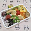 みかかめ's cooksnap of when they made お弁当にお飾りレモン.