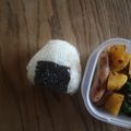 みるく茶's cooksnap of when they made おひとりさまの酸っぱくない梅干しおにぎり.