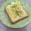 クックHG9V8Y☆'s cooksnap of when they made サク！カレーマヨのゆで卵トースト.
