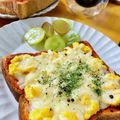 Ri→chan's cooksnap of when they made たっぷり卵のふわふわピザトースト♡.