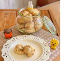 LULU♡まみ's cooksnap of when they made 材料４つ♡フルグラクッキー♡.