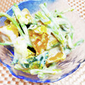 めみたん☆'s cooksnap of when they made かぼちゃとささげのヨーグルトサラダ.