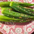 クックXIRFPB☆'s cooksnap of when they made 驚く美味しさ！やみつき＊丸ごと塩オクラ.