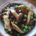 ☆卵大好き☆'s cooksnap of when they made 鶏ひきと豆腐の和風ハンバーグ.