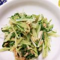 こぐみっこ's cooksnap of when they made 子供もモグモグ♬水菜とツナのごま和え.