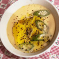 そばかす美人's cooksnap of when they made トマトと枝豆の冷たい茶碗蒸し.