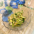 まかおん☆えま☆彡's cooksnap of when they made ミョウガと大葉ときゅうりのナムル.