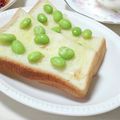 ぱふ♪'s cooksnap of when they made 練乳で♪ミルキーずんだ風トースト.
